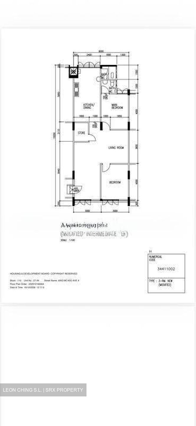 Blk 110 Kebun Baru Heights (Ang Mo Kio), HDB 3 Rooms #635928621